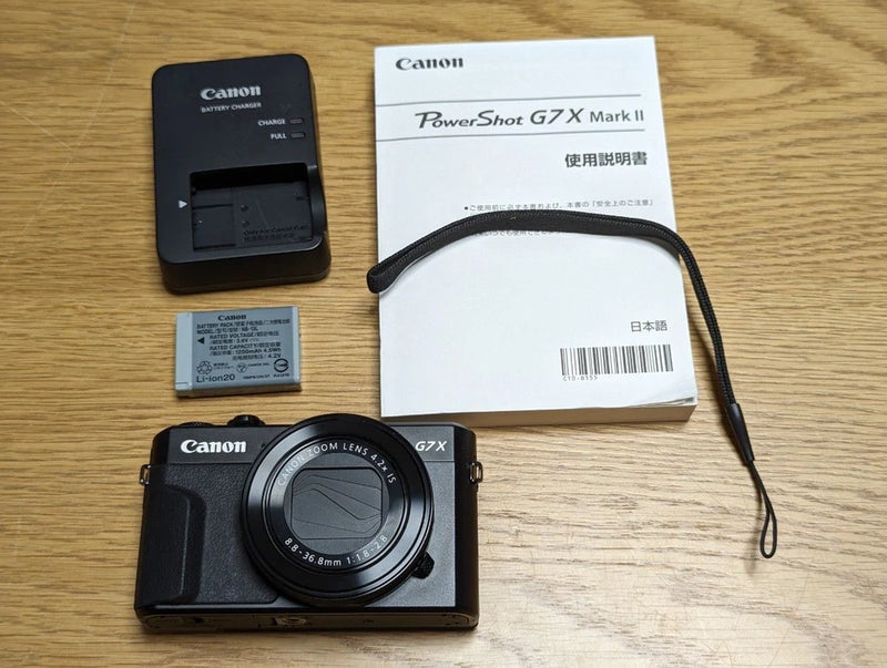 Camera Canon G7x Mark II